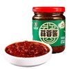 【严选】 吕圣洪蒜蓉酱/吕圣洪麻辣酱220g 商品缩略图3