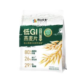 阴山优麦低GI燕麦片420g