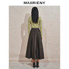【商场同款】MAXRIENY高腰显瘦半身裙24冬新款垂感伞裙长裙高级感(货号:MC85SK567) 商品缩略图3