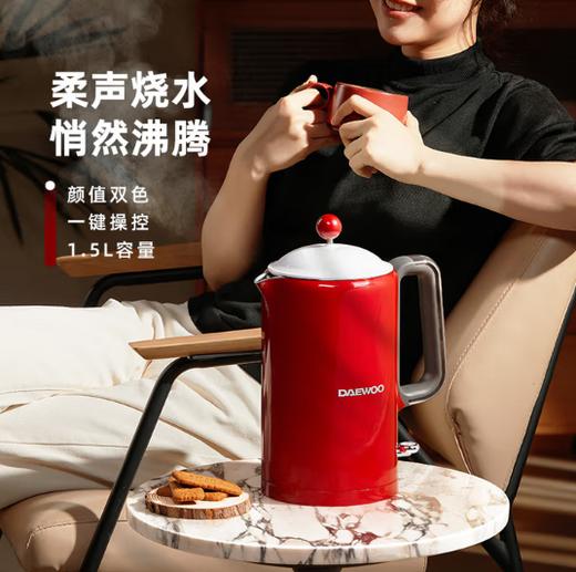 大宇电水壶EK01 电子款/机械款 商品图4
