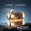 【天津】【卡萨帝】【不含安装】电热水器_双胆扁桶型富锶小私汤_CEC6003HD-CJ5PROKAKU1 商品缩略图2