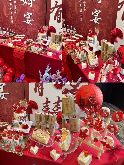 以甜为聘，共赴山海｜新中式婚礼甜品台 商品图4