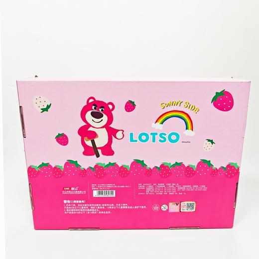 迪士尼学习用品礼盒儿童生日礼物文具送女生孩子10岁小朋友 商品图1