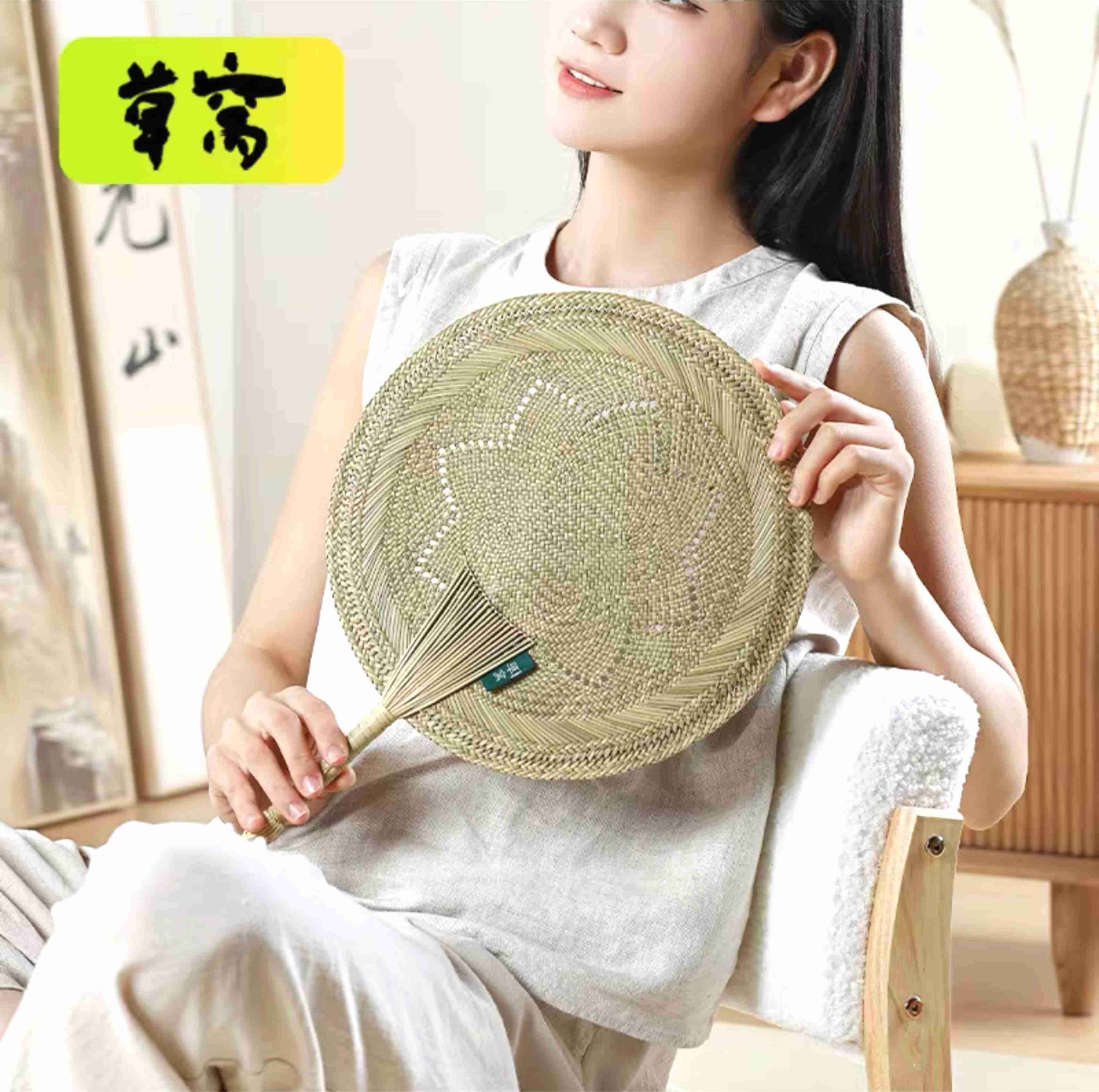 草窝天然蔺草手工蒲扇团购