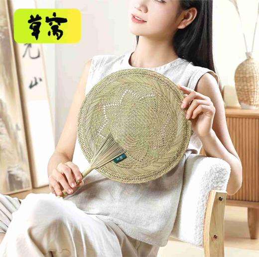 草窝天然蔺草手工蒲扇团购 商品图0