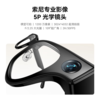 ROKID Glasses乐奇ai智能眼镜 商品缩略图3