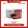 拓意   S3-06   Golf GTI Mk2 商品缩略图0