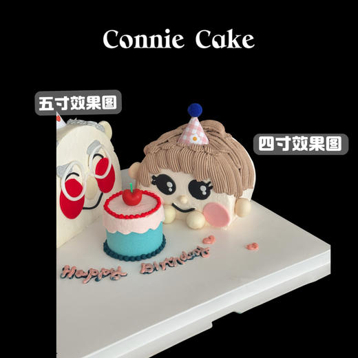 爷孙欢乐时光 商品图2