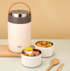 康巴赫独立舱保温不锈钢饭提2L 商品缩略图0