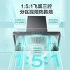 【天津】【华帝】【不含安装】烟机_飞翼三腔 超薄平嵌_CXW-200-XJ417 商品缩略图7