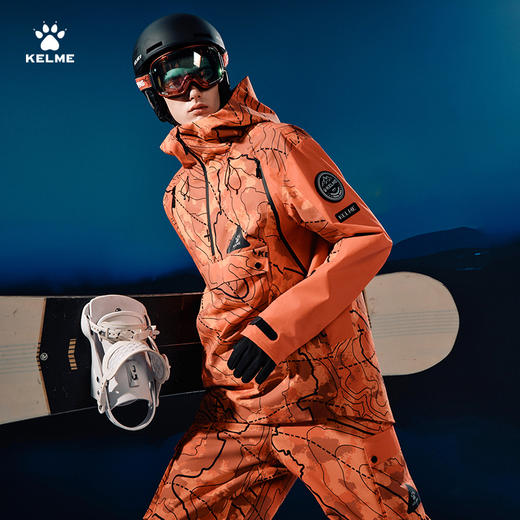 卡尔美生息之地系列男士滑雪服6543HX1105 商品图3