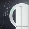 【天津】【海尔】【不含安装】冰箱_十字门超薄零嵌_BCD-475WGHTD1BWGU1 商品缩略图1