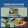 H乐高积木    L72046    6Game Boy积木游戏机 商品缩略图3