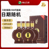 【现货】贵州习酒 窖藏1988  53度 500ml*4【整箱】 商品缩略图0