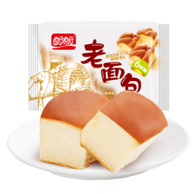 【秒杀 保质期到2026-02-13】盼盼老面包奶香味6枚装155g