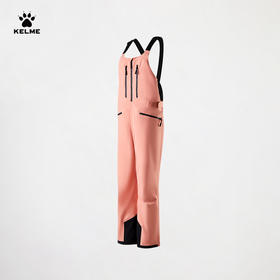 卡尔美生息之地系列女士滑雪背带裤6543HX2002