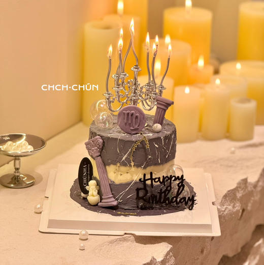 天蝎座 商品图4