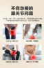 SKG智能护膝仪W3系列2代 商品缩略图3