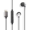 日本 FSC  苹果MFi认证 Lightning入耳式有线耳机 支持免提通话 FS-MFIMSLP01 商品缩略图0