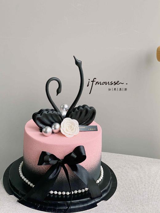 「节日特别款」法式丝带黑天鹅   粉色渐变 情人节 七夕 商品图0