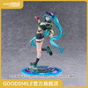 【GSC预售定金】初音未来 1/7比例 HATSUNE MIKU Digital Stars 2024 ver. 商品缩略图0