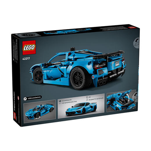 乐高积木    L42217    机械系列蓝色雪佛兰科尔维特 Stingray 商品图4