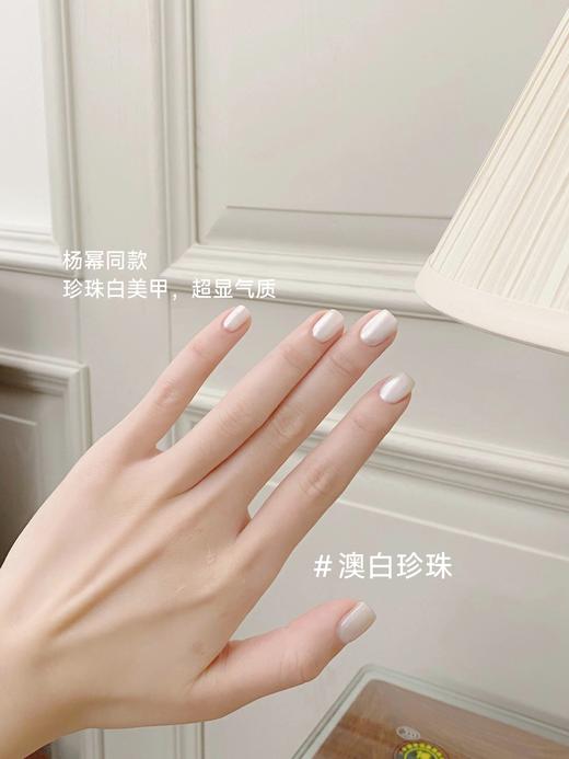 TwoMoons水性指甲油 商品图2