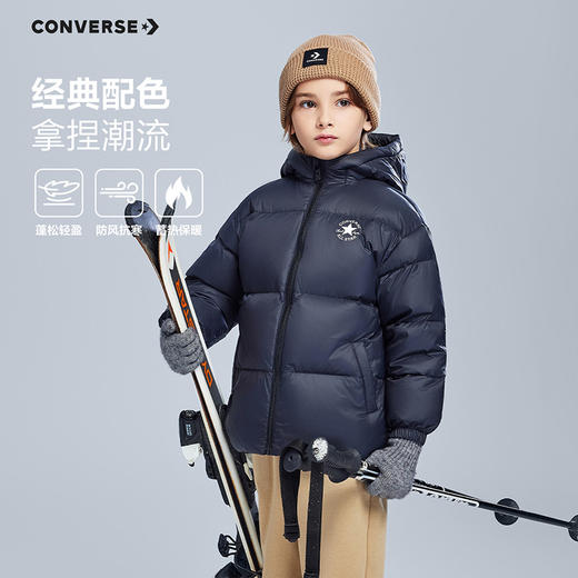 【CNY系列】CONVERSE 冬 大童小童 儿童童装羽绒服 CNVB-MW-G850 商品图6