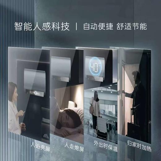 【天津】【卡萨帝】【不含安装】电热水器_双胆扁桶型富锶小私汤_CEC6003HD-CJ5PROKAKU1 商品图1