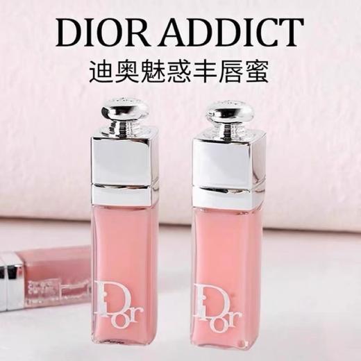 【中小样】DIOR克丽丝汀迪奥魅惑丰唇蜜001号2ml 商品图0