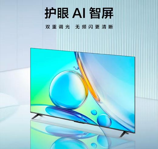 【天津】【TCL】【不含安装】电视_四重护眼技术_65S11-JN 商品图0