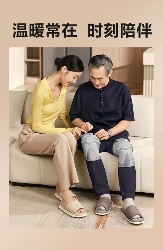 SKG智能护膝仪W3系列2代 商品图6