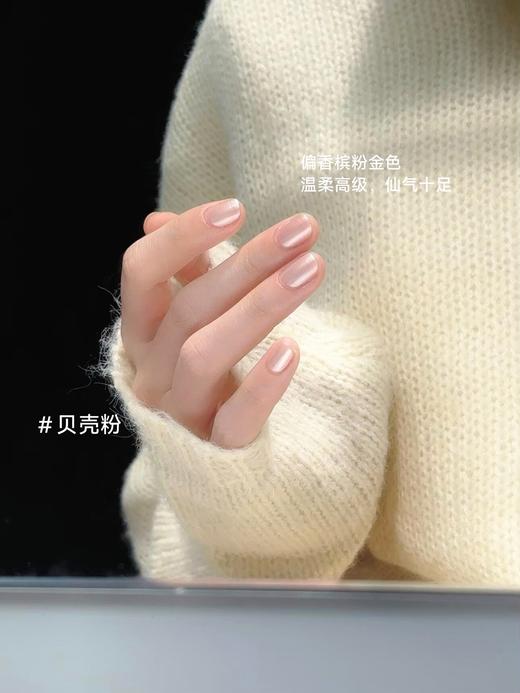 TwoMoons水性指甲油 商品图3