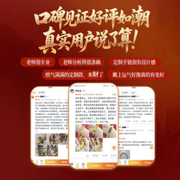 灵机生活馆2026年五路金爷爷令牌挂件吉祥物赵公明接金爷爷