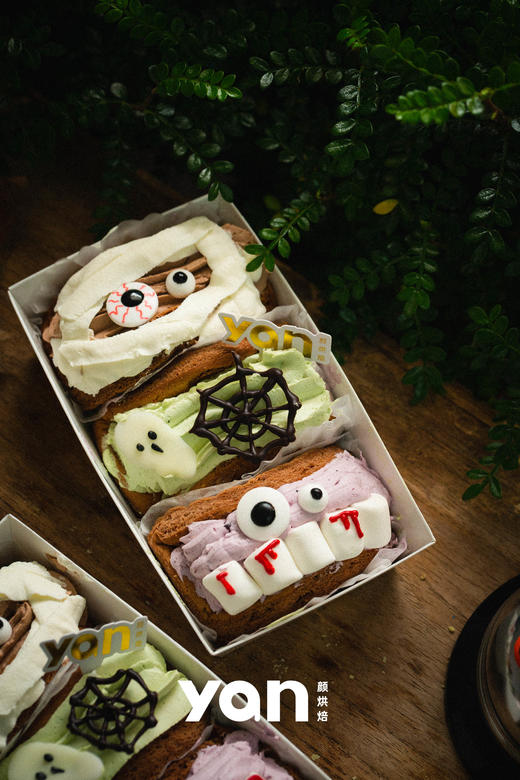 万圣节巧克力抱抱卷 商品图0