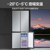 【天津】【海尔】【不含安装】冰箱_十字门超薄零嵌_BCD-476WGHTDB9SNU1 商品缩略图4