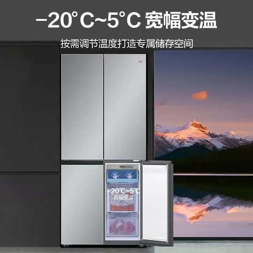 【天津】【海尔】【不含安装】冰箱_十字门超薄零嵌_BCD-476WGHTDB9SNU1 商品图4