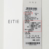 EITIE爱特爱黑色高级感缎面蝴蝶结气质小香风短外套秋冬新款D2503913 商品缩略图6