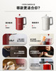 大宇电水壶EK01 电子款/机械款 商品缩略图1