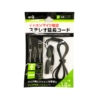 日本 at.Q 有线耳机延长线 带麦克风 3.5mm 4极迷你插头 AT-EMSSTEX01（1米） 商品缩略图0