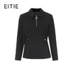 EITIE爱特爱衬衫领收腰精致时尚小上衣8313017 商品缩略图0