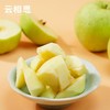 王林苹果新疆 树上熟青森王林青苹果 香甜脆时令鲜果新疆特产 商品缩略图3