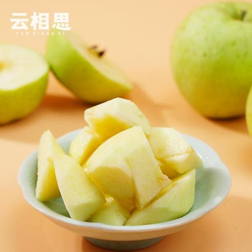 王林苹果新疆 树上熟青森王林青苹果 香甜脆时令鲜果新疆特产 商品图3