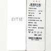 EITIE爱特爱圆领套头亲肤舒适披肩可拆卸时尚针织衫8401110 商品缩略图14