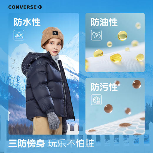 【CNY系列】CONVERSE 冬 大童小童 儿童童装羽绒服 CNVB-MW-G850 商品图3
