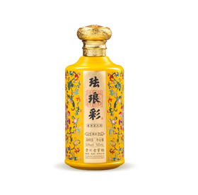 贵州老掌柜 珐琅彩酱酒 黄彩酒 酱香型53度500ml /1瓶/2瓶/6瓶整箱