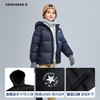 【CNY系列】CONVERSE 冬 大童小童 儿童童装羽绒服 CNVB-MW-G850 商品缩略图2