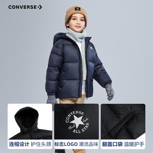 【CNY系列】CONVERSE 冬 大童小童 儿童童装羽绒服 CNVB-MW-G850 商品图2
