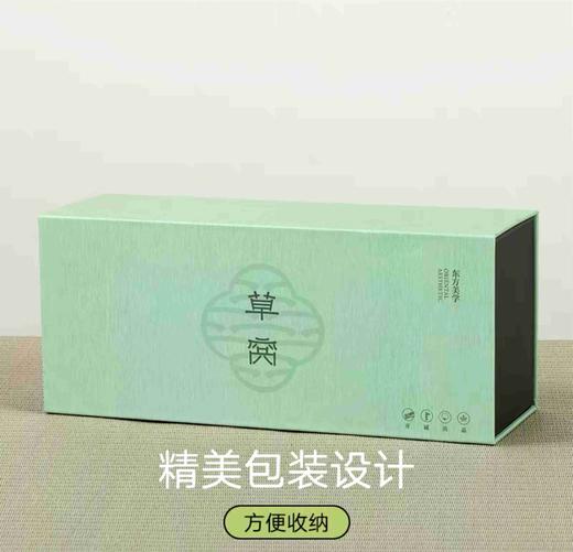 草窝茶垫＋杯垫*6 25*50团购 商品图2