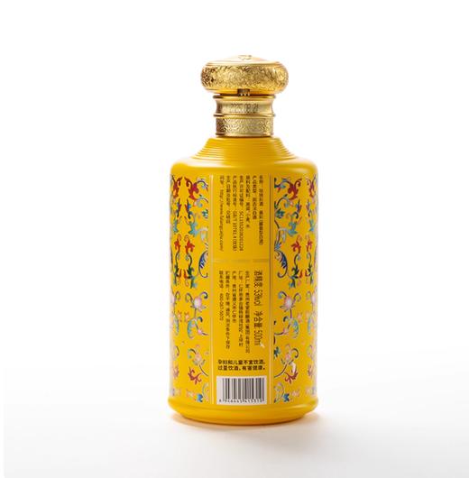 贵州老掌柜 珐琅彩酱酒 黄彩酒 酱香型53度500ml /1瓶/2瓶/6瓶整箱 商品图1